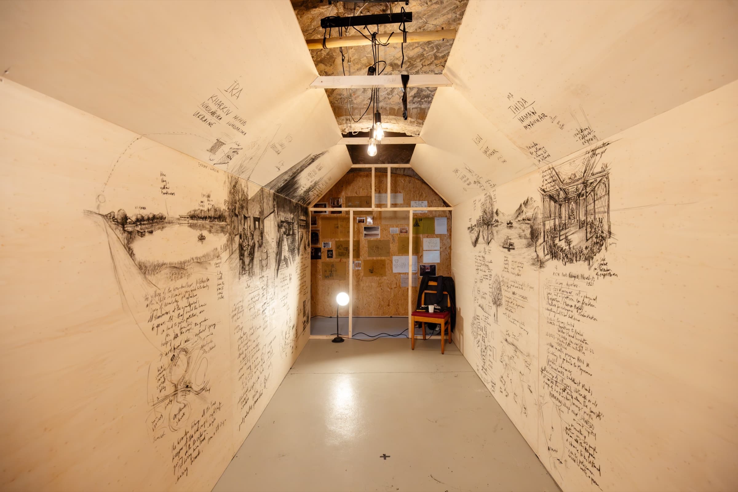 Funding the Commons